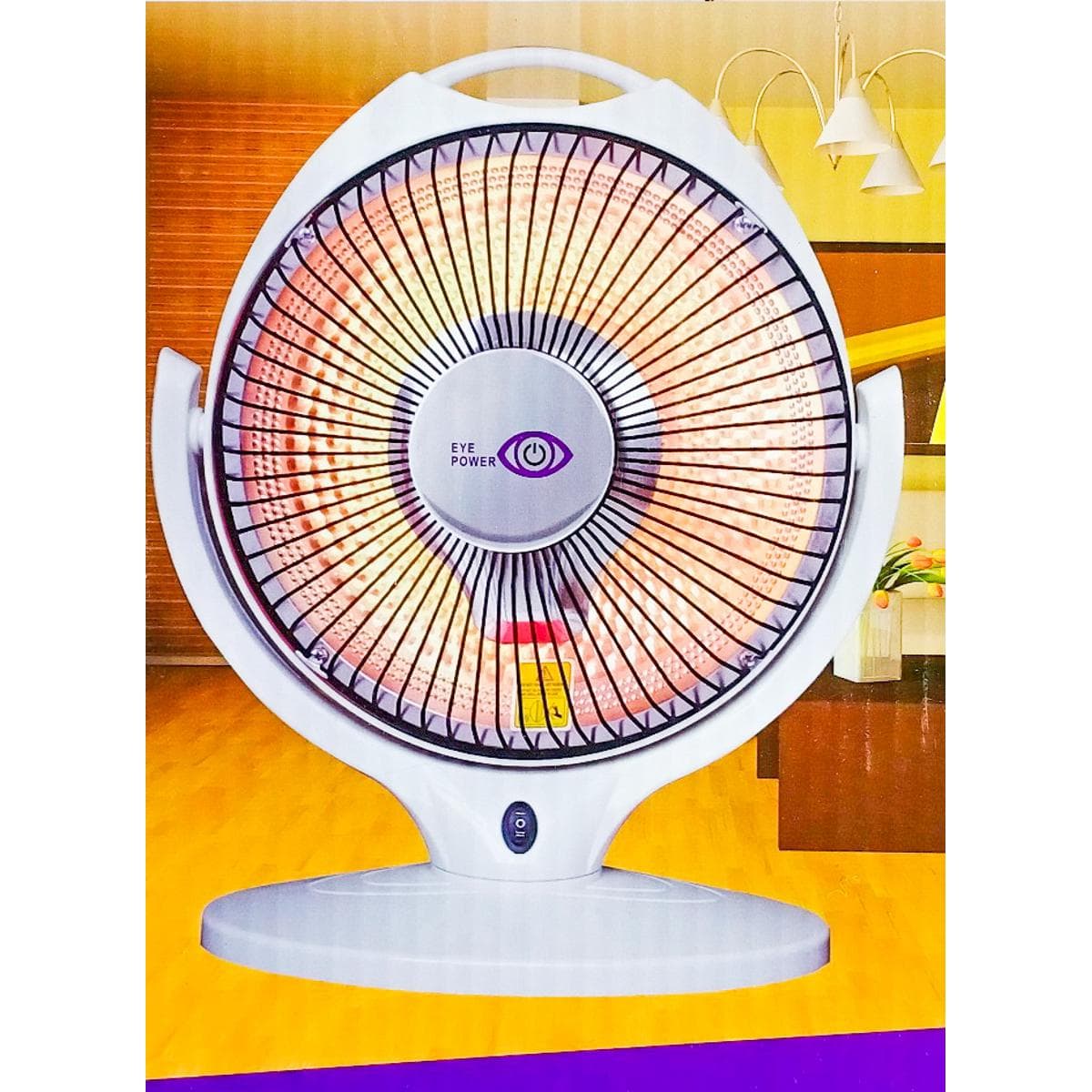 Sun Halogen Portable Room Heater detail view for online shoppers in Pakistan