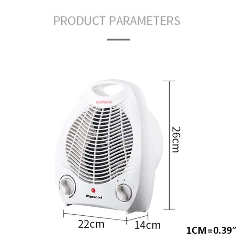 Electric Portable 2 Speed Fan Heater With — order online with COD in Pakistan