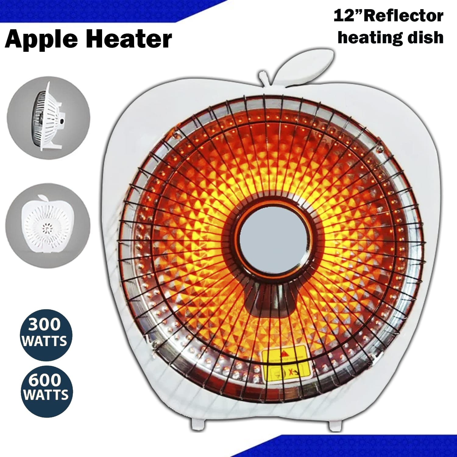 300W–600W Halogen Dish Heater detail view for online shoppers in Pakistan
