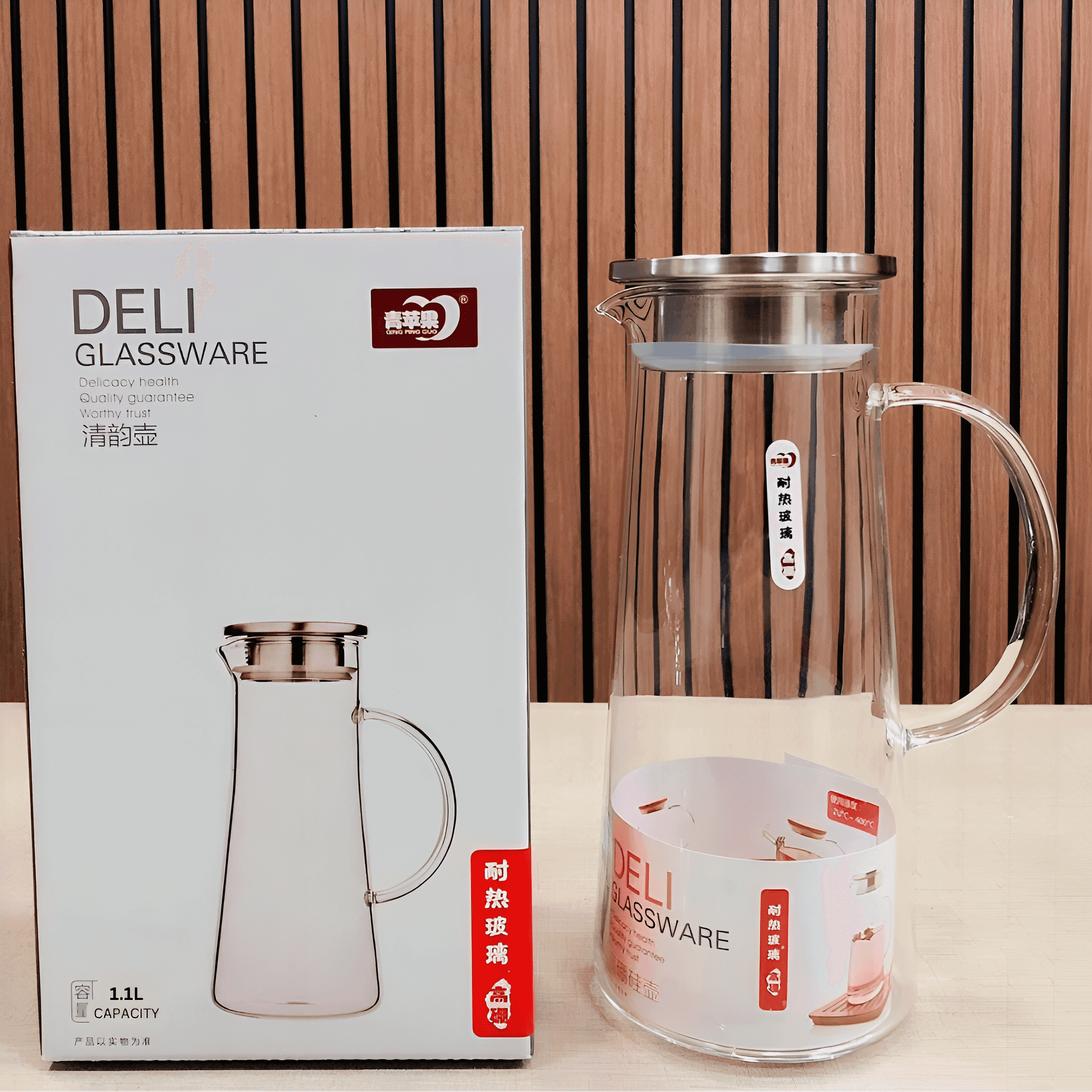 Borosilicate Steel-Lid Juice Jug — buy online in Pakistan at SimpleCartStore